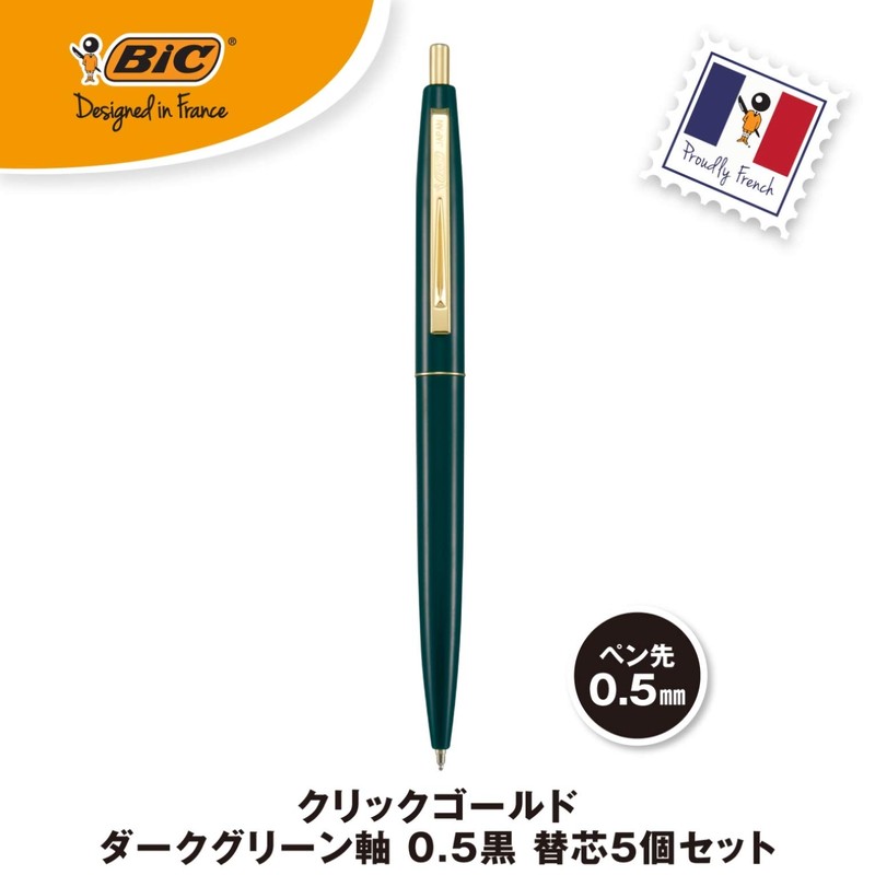 Bic Japan Bic (Bic) Ballpoint Pen Click Gold 0.5 Oil-Based