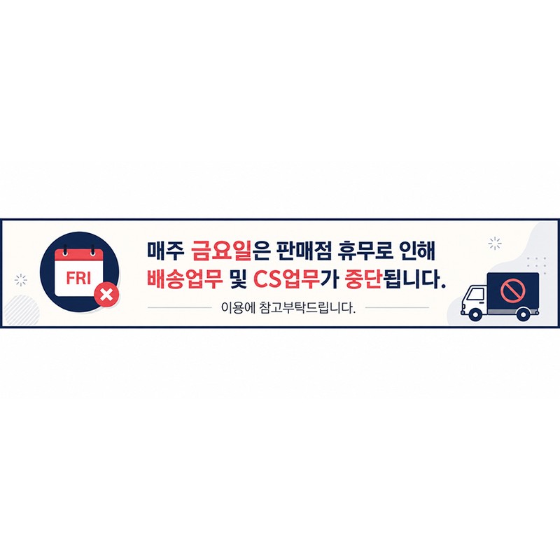 Chong Kun Dang Lacto Fit Solution 2 Sensitive Intestinal Lactic