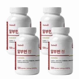 Salmsi Albumin 120 tablets / 알부민 120정X4개 먹는 영양제 대용량 벨기에 미슬토 아티초크 L-아르지닌 커큐민 단백질 보충제 난백분46%
