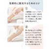 Vito Pure Hair Removal Wax Sheets for Sensitive Skin 20