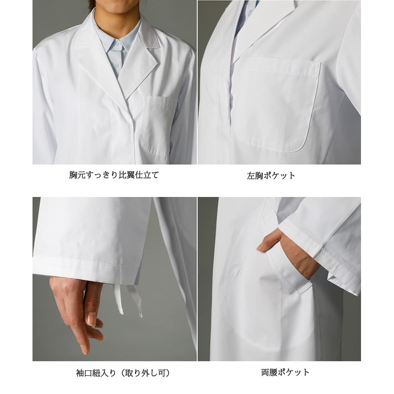 Lab Coatnet Women's Exam Cloth Long Sleeve White, white
