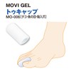 Shoesfit.com MOVI MO-006 Toe Cap