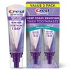 Crest 3DWhite Brilliance Deep Stain Remover Brilliant White Toothpaste -
