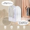 Clothes Dust Cover (White, 60x100cm-5pcs)