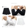 TrendMarche Arm Cover, Solid Color, Sweat Absorbent, Quick Drying, Cold