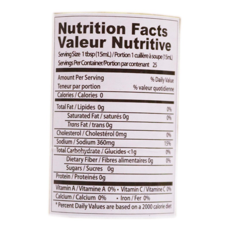 Pinoy, Spiced Coconut (Tuba) Vinegar, 12.68 oz