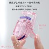 FamGift Flash Powder Wide Angle Eyebrow Eyelash Gaiter Permanent Natural