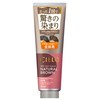Cielo Color Treatment, Whole Use, Natural Brown, 8.1 oz (230