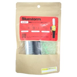 Takashina Cylinder set A-KIT (for automatic)