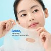 GOODAL Heartleaf Hyaluron Soothing Jelly Mask [1EA]