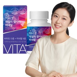 innerset [Huons N] Innerset Daily Multivitamin Mineral 1,000mg x 60 tablets 1 box / [휴온스N] 이너셋 데일리 멀티비타민 미네랄 1,000mg x 60정 1박스