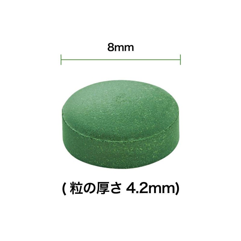 Yamada Beekeeping Garden Vegetable Chlorella <1 Bag of 300 Tablets