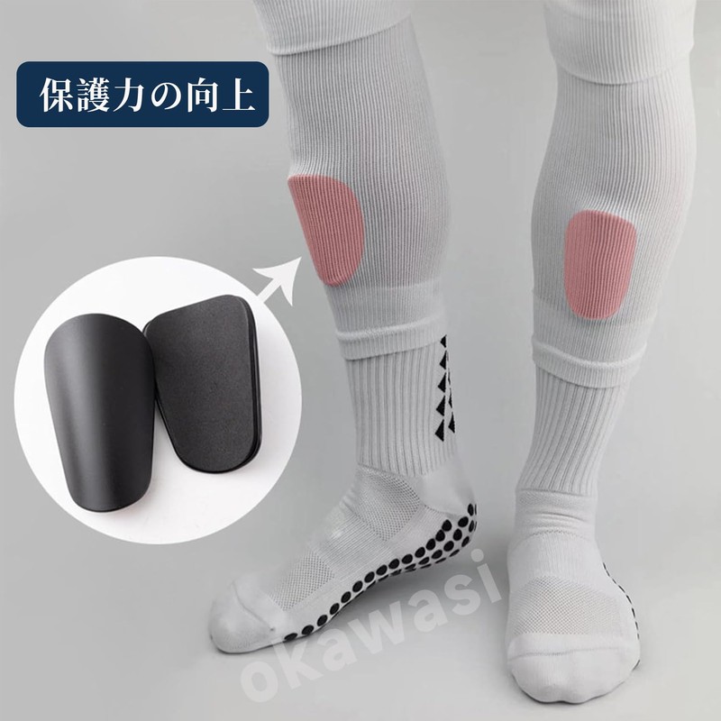 OKAWASI 1 Pair Mini Soccer Shin Guards Shin Pads Small