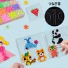Phinus Iron Bead Plate 2.6mm (Large) 6 Pcs Set &