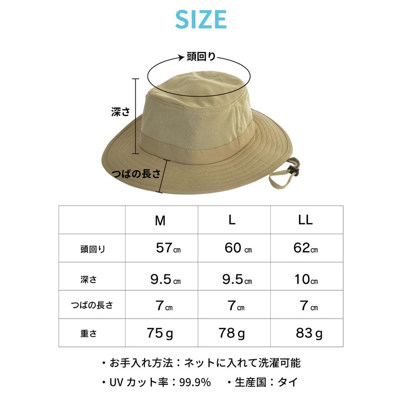 ShaBo Ultra Light Hat with Chin Strap Adventure Hat, Lightweight,