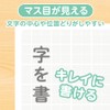 Kyoei Plastic ajiki SHS-B5-05 Firmly a-shaped B5 Size, Coffee Milk