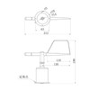 Natudeco Wind Direction Sensor, Aluminium Alloy, Wind Speed and Direction