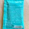 Kitami Hakka Tsusho Peppermint Hot Water, 1 Pack x 3
