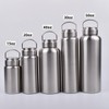 CDJ 16 OZ Uninsulated Single Wall Stainless Steel Water Bottle,