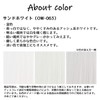 Fujitatsu LML60-OW-063 Wig, Cosplay, Full Wig, Long, Straight, White, Gray