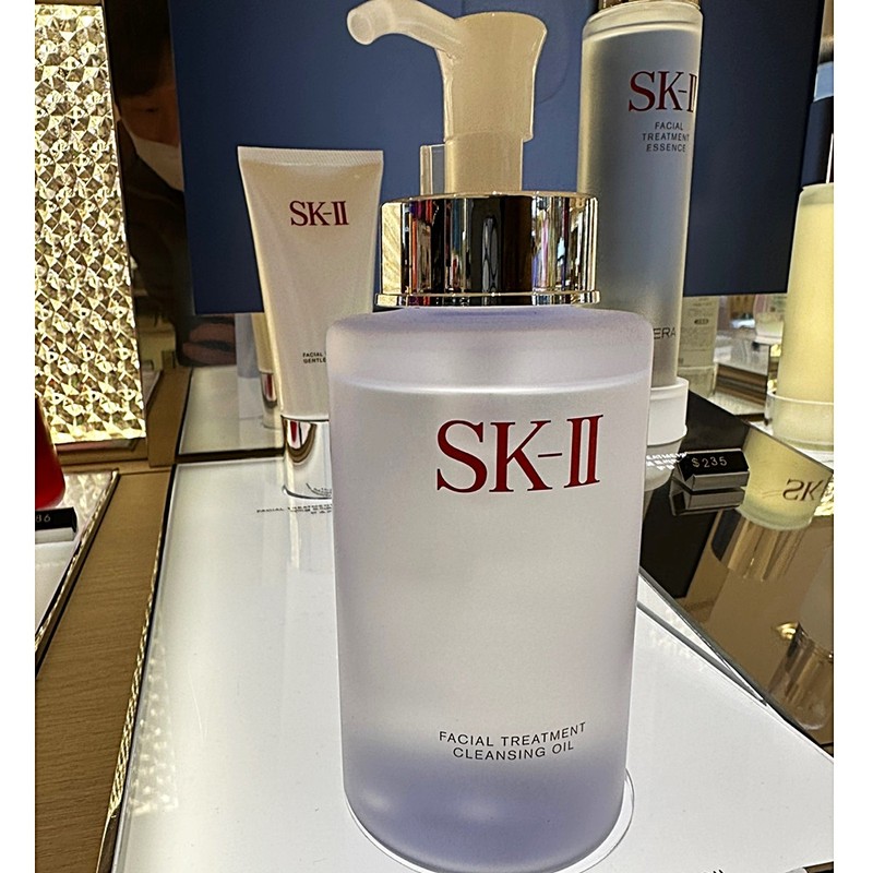 SK-II SK2 SK2 Cleansing Oil Facial Treatment 250ml / SK2