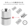 Bicycle Expansion Bolt, High Strength, Core Screw, Carbon Fork, Bicycle