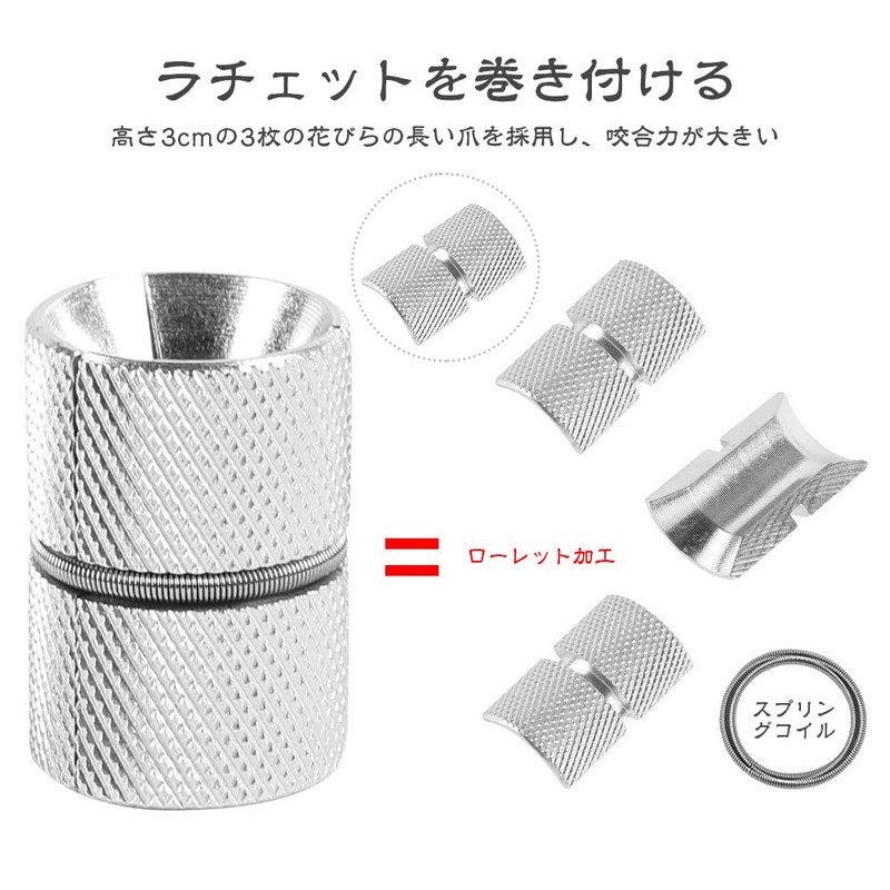 Bicycle Expansion Bolt, High Strength, Core Screw, Carbon Fork, Bicycle