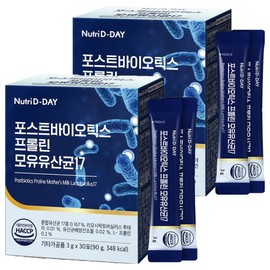 Nutri D Day Postbiotics Proline Breast Milk Lactobacillus 17 30p, 90g, 2 units / 뉴트리디데이 포스트바이오틱스 프롤린 모유유산균17 30p, 90g, 2개