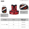 ダイワ(DAIWA) Mesh Pouch Iso L(C)