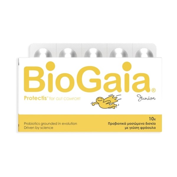 Biogaia Protectis Junior 10 chewable tabs strawberry