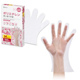 Iris Ohyama RCPE-100M Polyethylene Gloves, Medium Size, 100 Pieces, Disposable, Left and Right Use, Embossing Inside Large Capacity, Hygienic, Cleaning, Cooking, Housework, Infection Prevention,