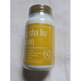 Tanglong Xiang Sha Liu Jun Pian  60 Tablets