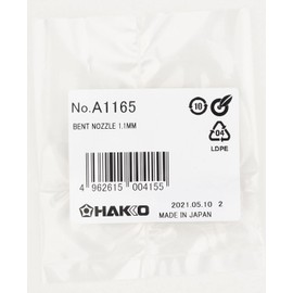 Hakko A1165 Vent Nozzle for Suction Tweezers, Hole Diameter 0.04 inch (1.1 mm), For 15.4 / 15.4 / 15.4 / 15.4 inches (392 / 393 / 394