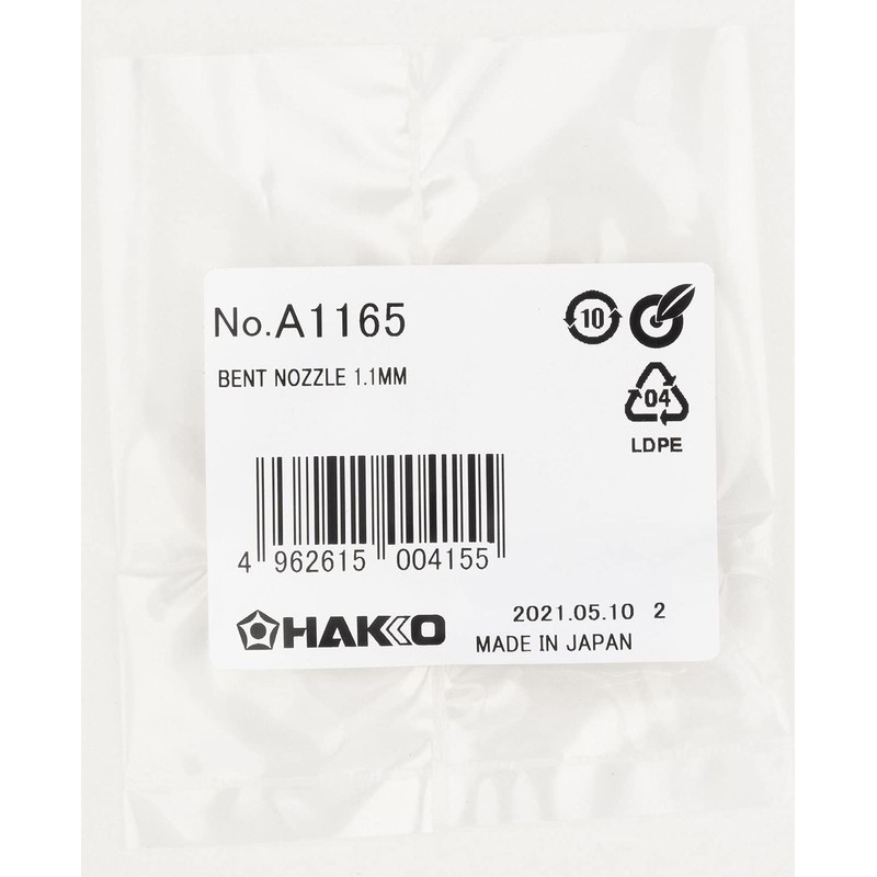 Hakko A1165 Vent Nozzle for Suction Tweezers, Hole Diameter 0.04