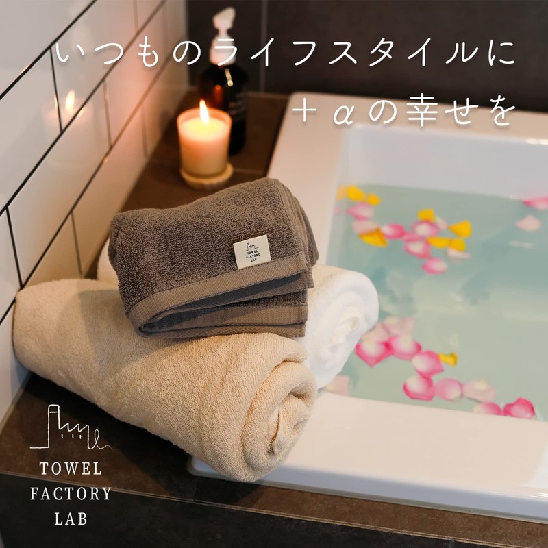Towel Factory Lab Hotel Specifications Face Towels, Set of 5