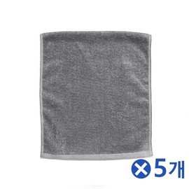 Multipurpose plain weave gray towel 1Px5 commercial towels household towel