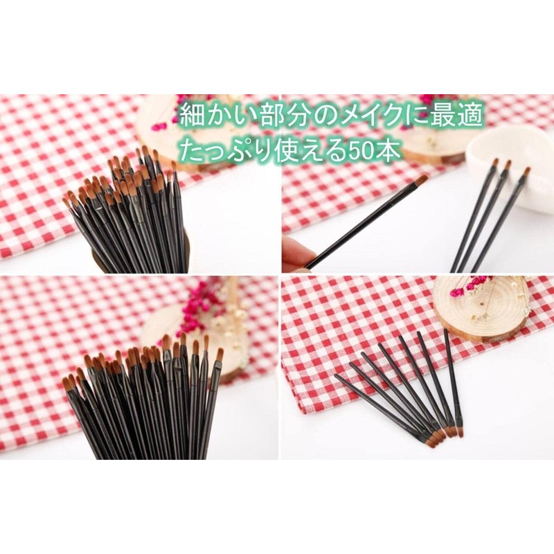 100 Disposable Makeup Brushes (For Eye Makeup / Lips) Long