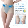 Lucien 15WFO219 Women's Girdle Shorts, Short Length, Small Belly Compression