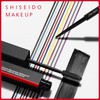 SHISEIDO Makeup Arch Liner Ink 02 Hojun Brown 0.4ml