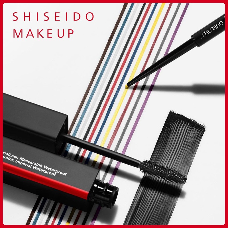 SHISEIDO Makeup Arch Liner Ink 02 Hojun Brown 0.4ml