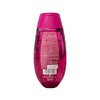 Schwarzkopf Schauma Kids Shampoo & Shower Gel 250 ml /