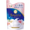 Bouncia Body Soap, Air Bouquet Scent, Refill, 13.5 fl oz