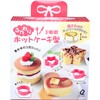 Fluffy Hotcakes 3 Piece Set 75853
