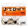 Field Side Dice Rubber 10mm Raw Crab