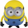 メタコレ ミニオンズ ボブ 約78mm ダイキャスト製 塗装済み 可動フィギュア