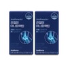 관절엔 아나파랙틴 470mg x 30정 X 2박스 I Anaphractin for Joints 470mg x 30 Tablets x 2 Boxes I