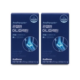 관절엔 아나파랙틴 470mg x 30정 X 2박스 I Anaphractin for Joints 470mg x 30 Tablets x 2 Boxes I