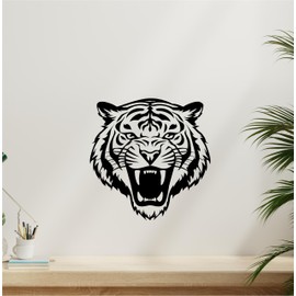 Tigers face Vinyl Wall Decal Silhouette - Jungle Themed Sticker for Bedroom, Bathroom, or Door - Wildlife Big Cat Decor for Walls Inspirational Vinyl Wall Mural Lettering Decal (24" W x 24" H)