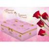 BISYATA Gift for Mom, Mothers Day Gift - Best MOM