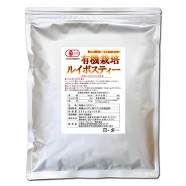 Organic JAS Organic Rooibos Tea 8.8 oz (250 g), 0.2 oz (5 g) x 50 pcs, Tea Bag